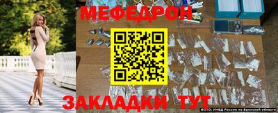 круглые Апрелевка