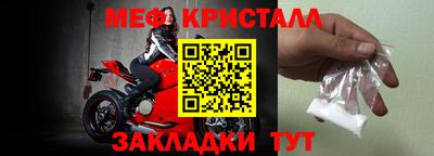 мдма Аргун