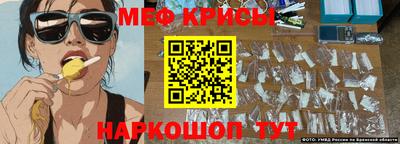 круглые Апрелевка
