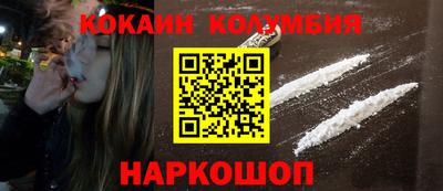круглые Апрелевка