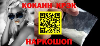 круглые Апрелевка
