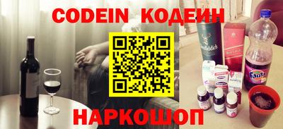круглые Апрелевка