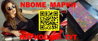 мефедрон мука Апшеронск