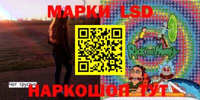 мефедрон мука Апшеронск