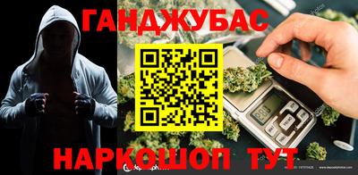 круглые Апрелевка