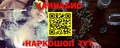 прущие крисы Кандалакша