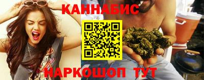 мдма Аргун