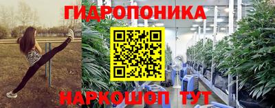 мефедрон мука Апшеронск