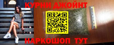 круглые Апрелевка