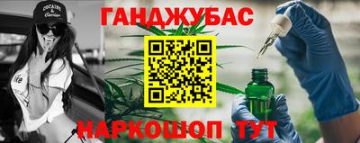 круглые Апрелевка