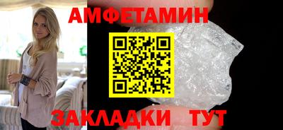 мдма Аргун