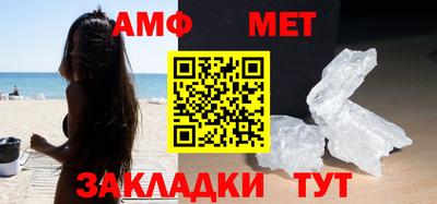 мдма Аргун
