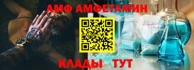 круглые Апрелевка