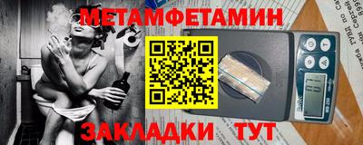 мдма Аргун