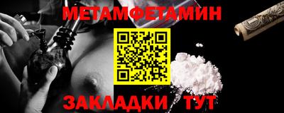 круглые Апрелевка