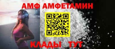 круглые Апрелевка