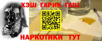 круглые Апрелевка