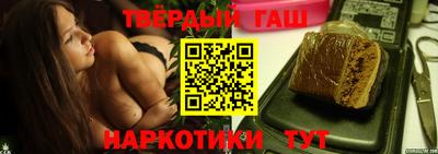 мдма Аргун