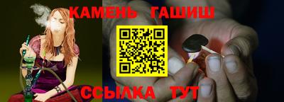 мдма Аргун