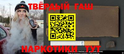 мдма Аргун