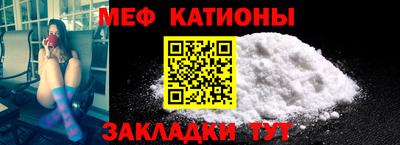 круглые Апрелевка