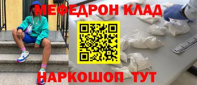 круглые Апрелевка
